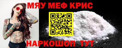 дистиллят марихуана Тара
