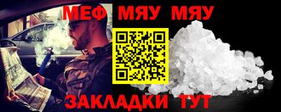 молекула духа Среднеуральск