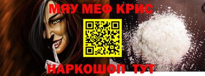 молекула духа Среднеуральск