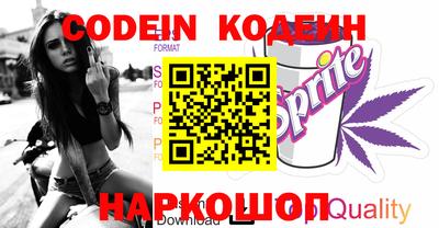 кокаин Тверь