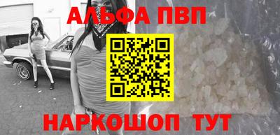 a pvp Татарск