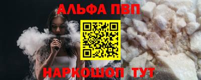 молекула духа Среднеуральск