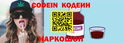 экстази Ставрополь