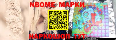 экстази Ставрополь