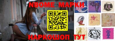 молекула духа Среднеуральск
