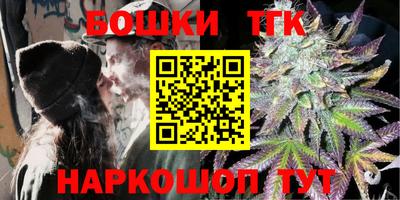 экстази Ставрополь