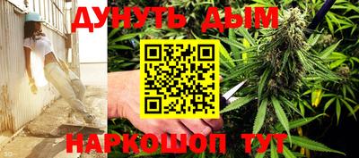 кокаин Тверь
