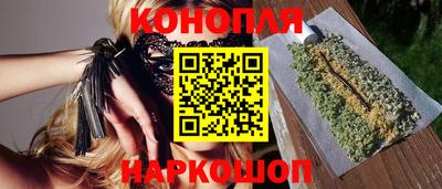 молекула духа Среднеуральск