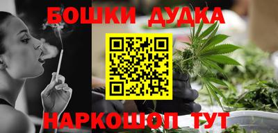 экстази Ставрополь