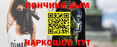 кокаин Тверь