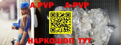 молекула духа Среднеуральск