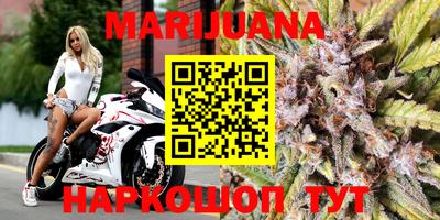 молекула духа Среднеуральск