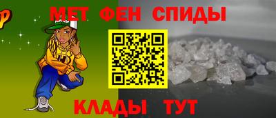 молекула духа Среднеуральск