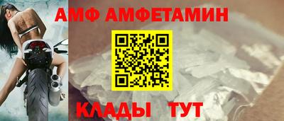 молекула духа Среднеуральск