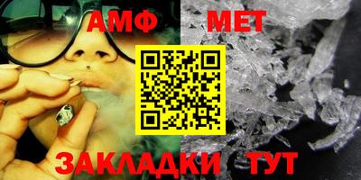экстази Ставрополь