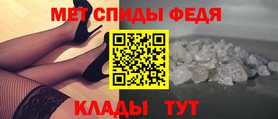 гашик Старая Купавна