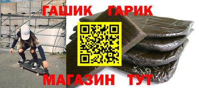 молекула духа Среднеуральск