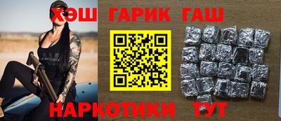 экстази Ставрополь