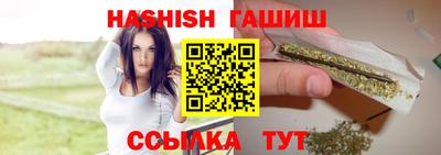 экстази Ставрополь