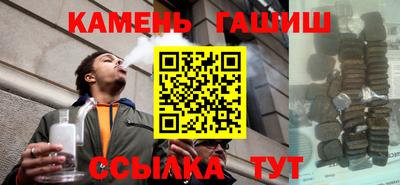 дистиллят марихуана Тара