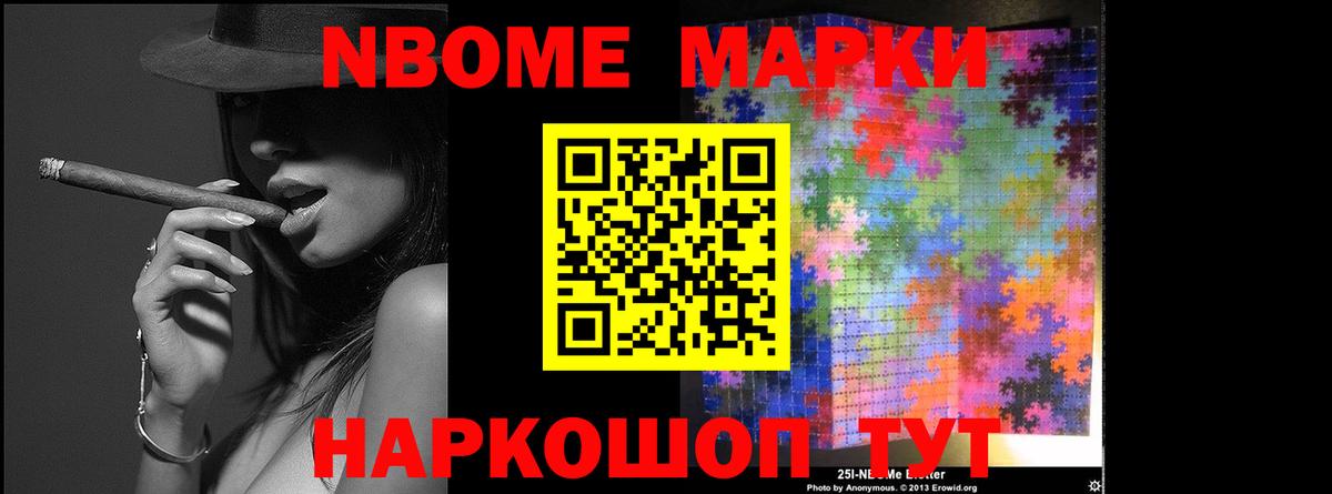 ЛСД экстази кислота  Лсд 25 экстази ecstasy  Новокубанск  LSD-25 экстази  Вход с VPN 